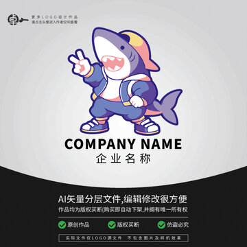 時(shí)尚LOGO卡通炫酷鯊魚街舞