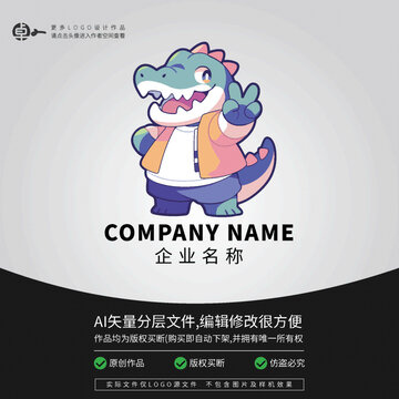 鱷魚炫酷街舞LOGO卡通時尚