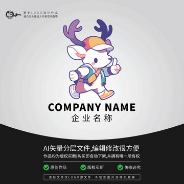 LOGO卡通鹿時(shí)尚炫酷街舞