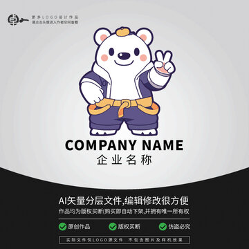 街舞炫酷LOGO卡通時(shí)尚北極熊