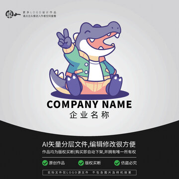 時(shí)尚炫酷LOGO卡通鱷魚(yú)街舞