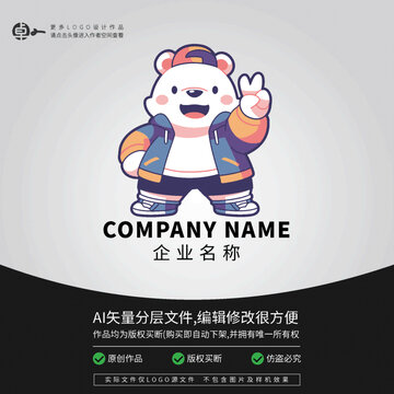 潮流北極熊嘻哈卡通LOGO綜藝