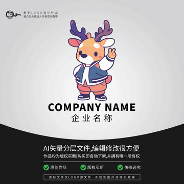 潮流嘻哈卡通LOGO鹿綜藝