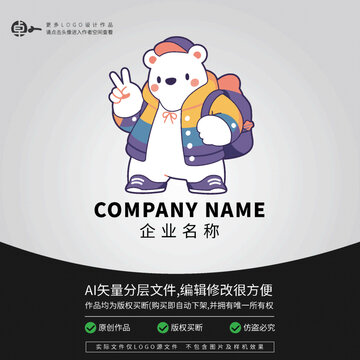 潮牌LOGO運(yùn)動(dòng)街頭北極熊卡通