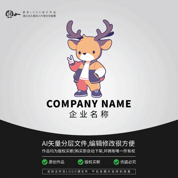 卡通LOGO潮流綜藝嘻哈鹿