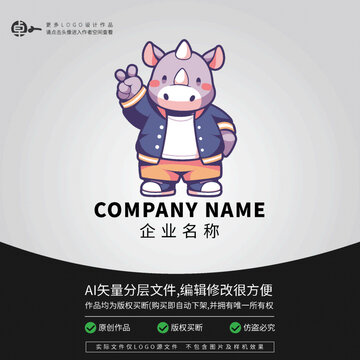 潮牌LOGO卡通運動街頭犀牛