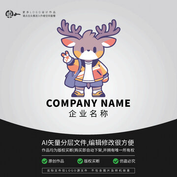 運動卡通潮牌LOGO鹿街頭