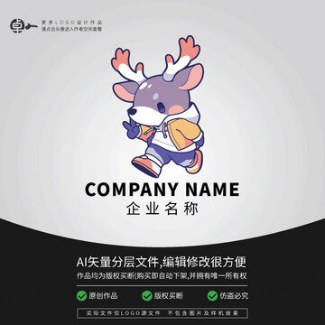 卡通LOGO綜藝鹿嘻哈潮流