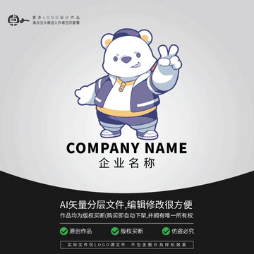 LOGO卡通炫酷街舞北極熊時(shí)尚