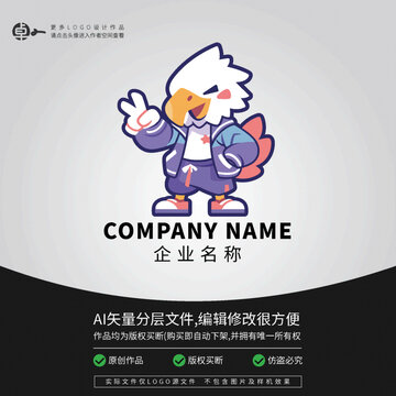 LOGO卡通時(shí)尚炫酷街舞鷹