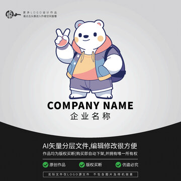 潮牌LOGO卡通街頭運動北極熊