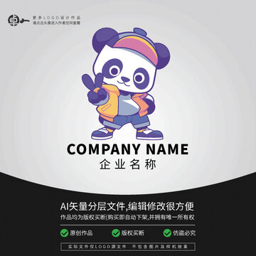 時尚熊貓街舞LOGO卡通炫酷