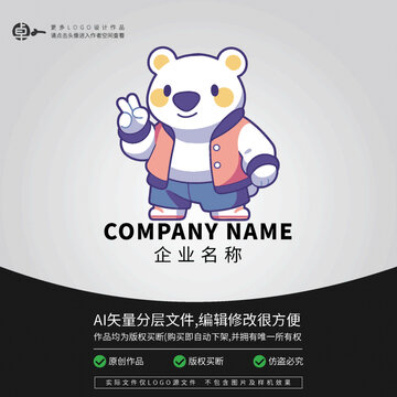 時(shí)尚炫酷LOGO卡通北極熊街舞