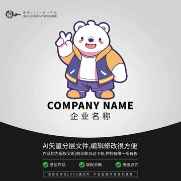 LOGO卡通北極熊炫酷時(shí)尚街舞