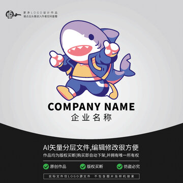 LOGO卡通炫酷鯊魚時尚街舞