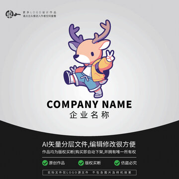 嘻哈卡通LOGO潮流綜藝鹿