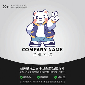 時(shí)尚街舞炫酷LOGO卡通北極熊