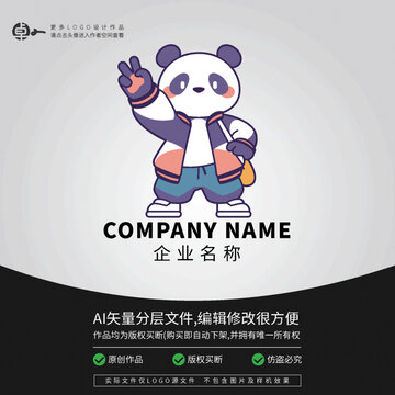 LOGO卡通街舞熊貓炫酷時尚