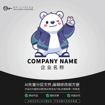 炫酷街舞北極熊時(shí)尚LOGO卡通