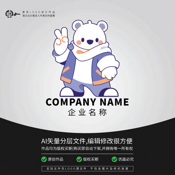 炫酷時(shí)尚街舞北極熊LOGO卡通