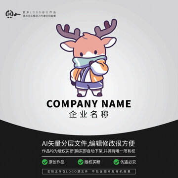 綜藝嘻哈鹿潮流卡通LOGO