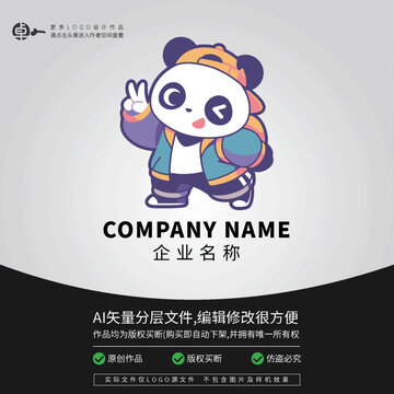 熊貓卡通LOGO嘻哈潮流綜藝