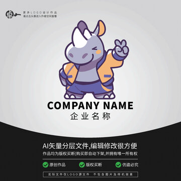犀牛時尚LOGO卡通炫酷街舞