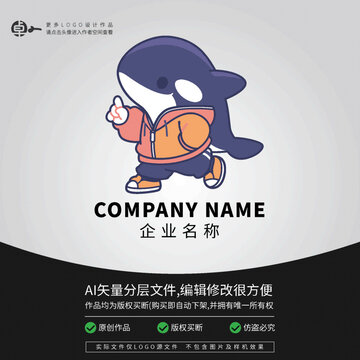 時(shí)尚炫酷鯨魚LOGO卡通街舞