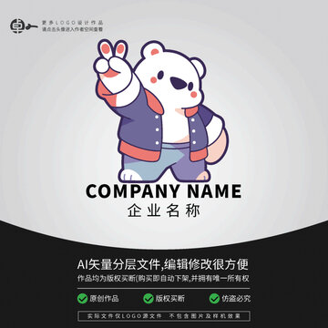 時尚LOGO卡通街舞北極熊炫酷