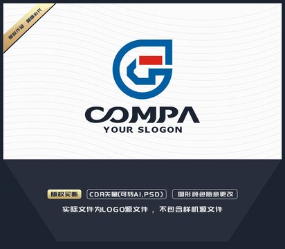 G字母LOGO設(shè)計(jì)