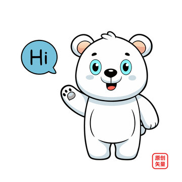 矢量插畫(huà)動(dòng)物可愛(ài)打招呼小熊