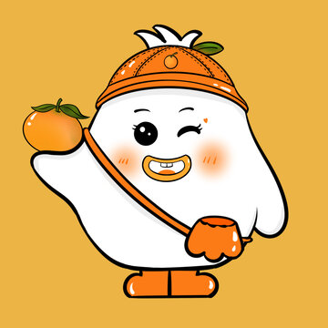橙子