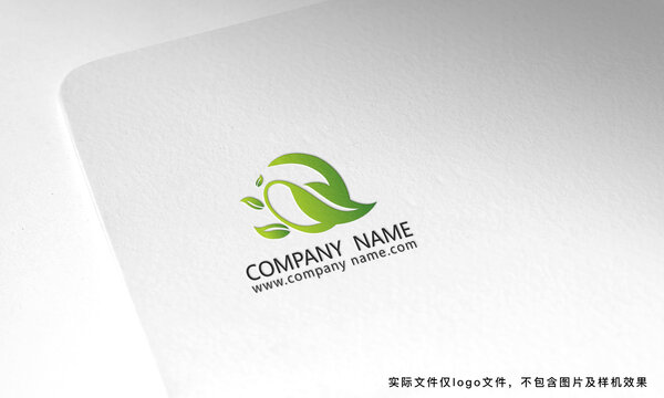 高端精美綠葉logo設計