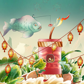 新年海報(bào)