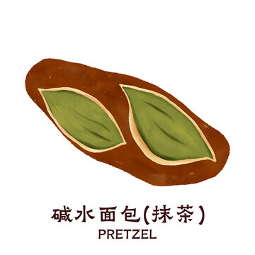 手繪堿水面包抹茶味