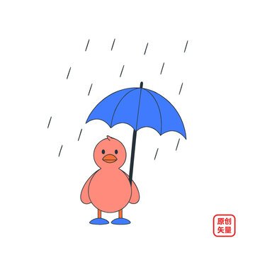 矢量插畫動物簡約雨天打傘小鴨子