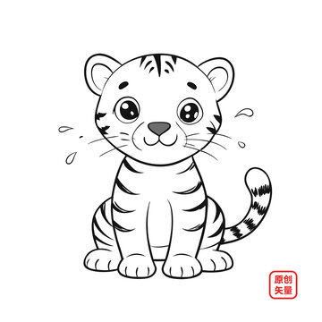 矢量插畫簡約線條不開心小老虎
