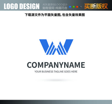 W字母LOGO