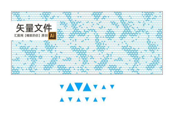 大小三角沖孔藝術(shù)墻