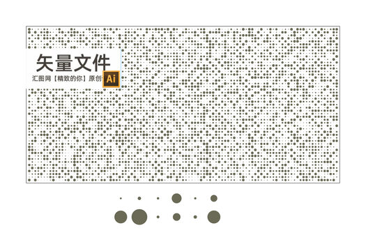圓點(diǎn)透光板