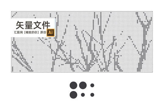 樹(shù)枝點(diǎn)狀圖