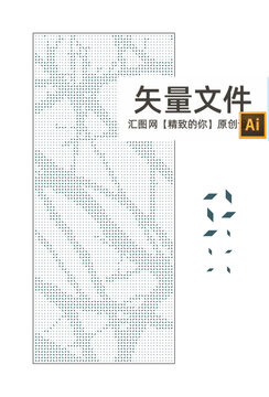 樹洞洞板