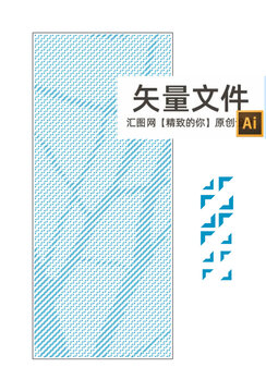 沖孔鋁板