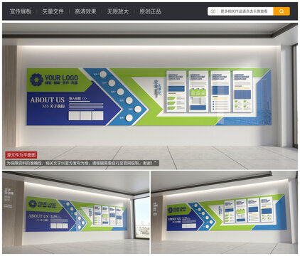 企業(yè)發(fā)展歷程