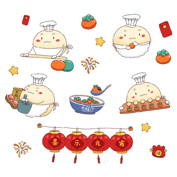 卡通手繪湯圓做元宵貼紙