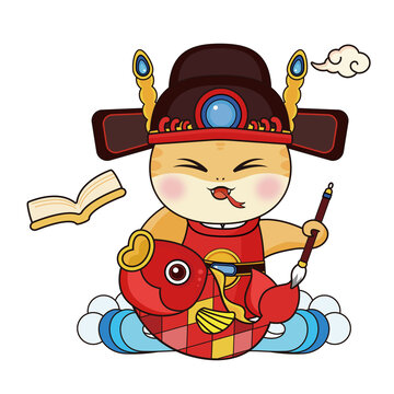 文曲蛇