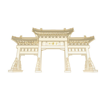 濟南千佛山