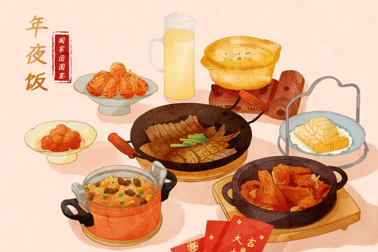團圓年夜飯新年春節(jié)美食插畫