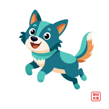 矢量插畫動物寵物開心小狗