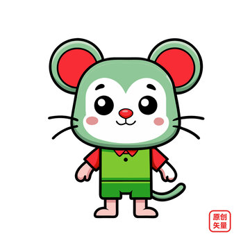 矢量插畫(huà)動(dòng)物簡(jiǎn)約生肖鼠老鼠